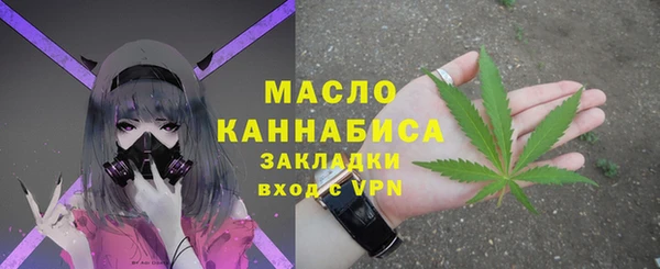 марки lsd Арсеньев